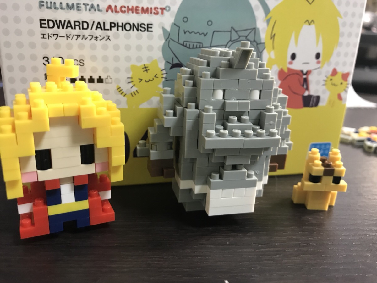 鋼の錬金術師 ナノブロック ハガレン エドワード アルフォンス